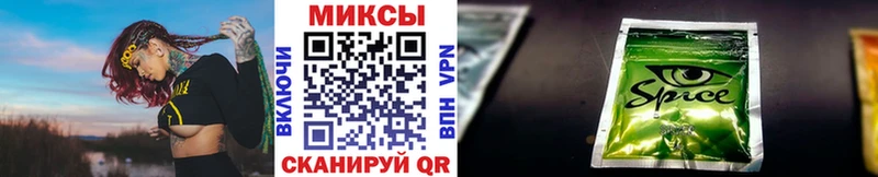 БУТИРАТ вода  Новошахтинск 
