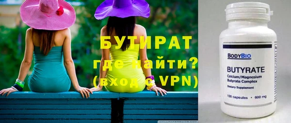 марихуана Корсаков