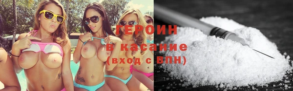 mix Костерёво