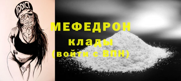 марихуана Корсаков