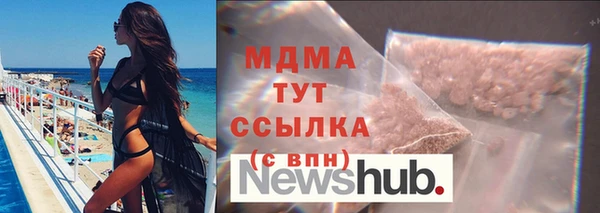 марихуана Корсаков