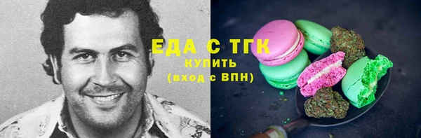mix Костерёво