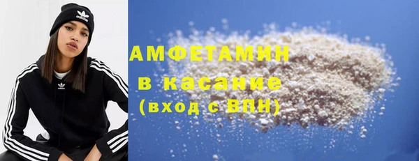 mix Костерёво