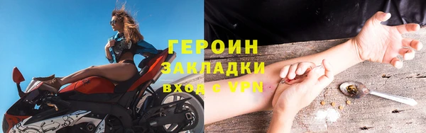 ГАЛЛЮЦИНОГЕННЫЕ ГРИБЫ Коряжма
