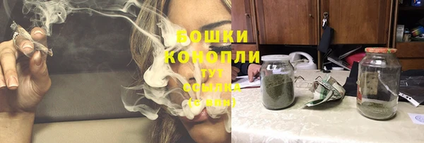 mix Костерёво