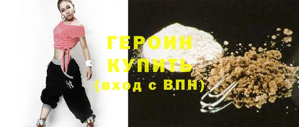 ГАЛЛЮЦИНОГЕННЫЕ ГРИБЫ Коряжма