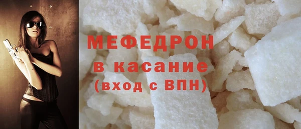 ГАЛЛЮЦИНОГЕННЫЕ ГРИБЫ Коряжма