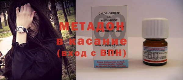mix Костерёво