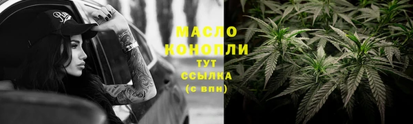 марихуана Корсаков