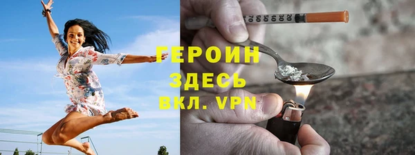 ГАЛЛЮЦИНОГЕННЫЕ ГРИБЫ Коряжма