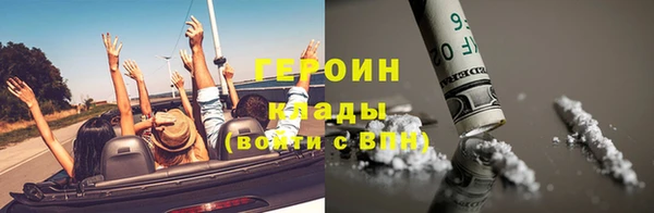 твердый Козловка