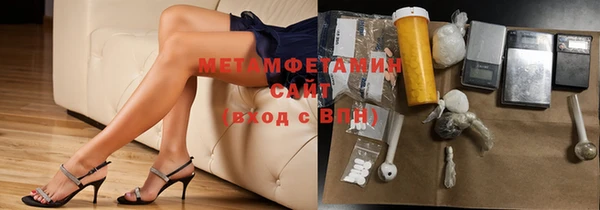марихуана Корсаков