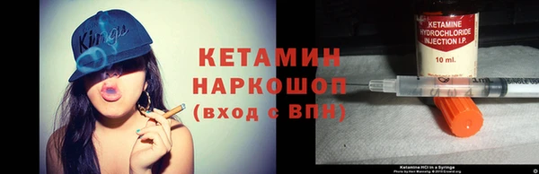 ГАЛЛЮЦИНОГЕННЫЕ ГРИБЫ Коряжма
