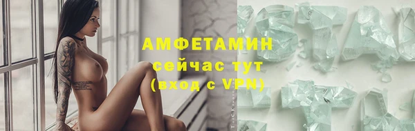 mix Костерёво