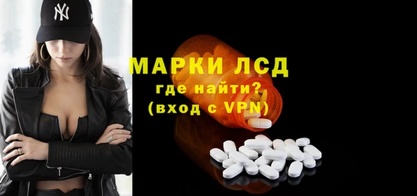 марихуана Корсаков