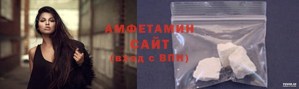 марихуана Корсаков