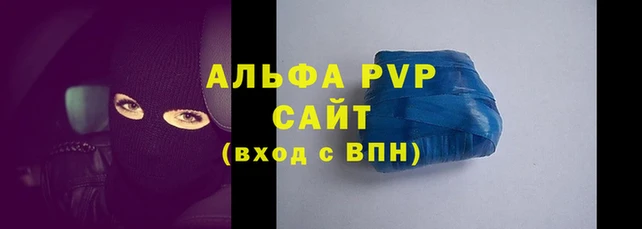 марихуана Корсаков