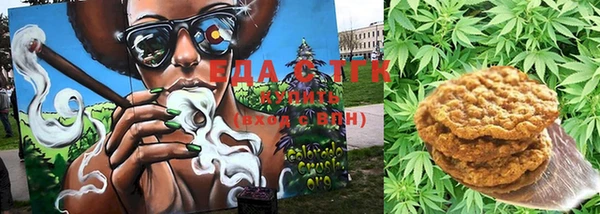 mix Костерёво