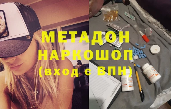 mix Костерёво