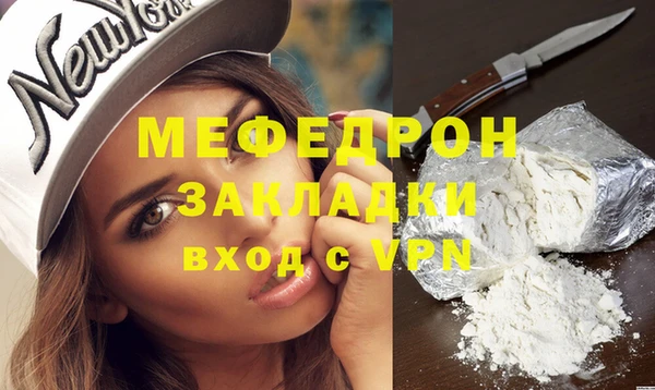марихуана Корсаков