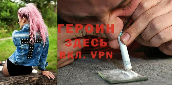 круглые Верея