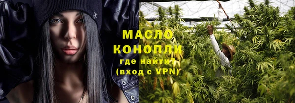ГАЛЛЮЦИНОГЕННЫЕ ГРИБЫ Коряжма