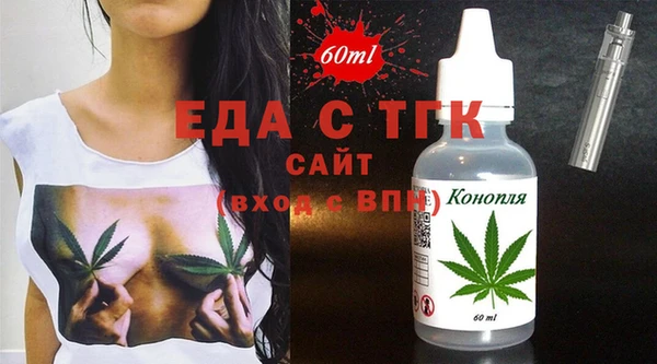 ГАЛЛЮЦИНОГЕННЫЕ ГРИБЫ Коряжма