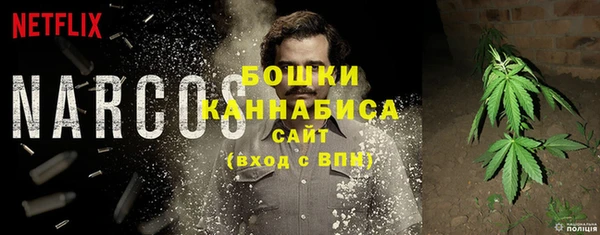 мескалин Кодинск