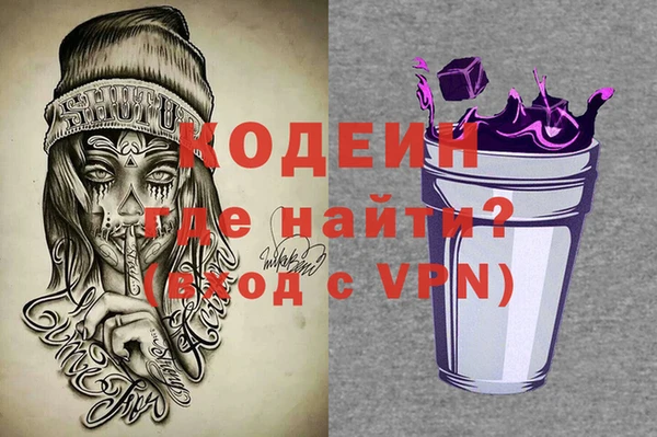 марихуана Корсаков