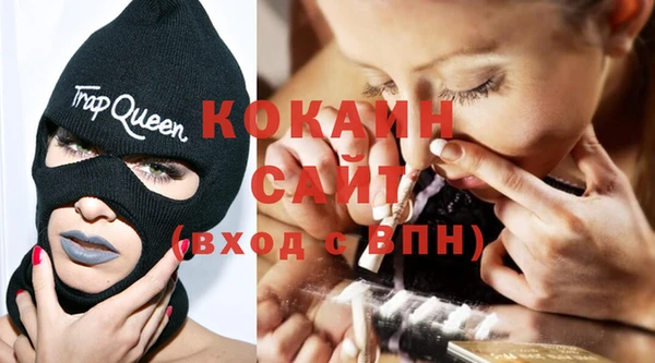 mix Костерёво