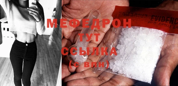 гидропоника Верхнеуральск
