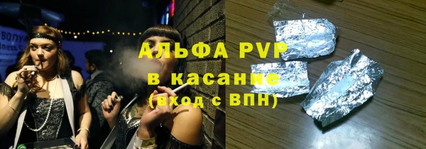 марихуана Корсаков