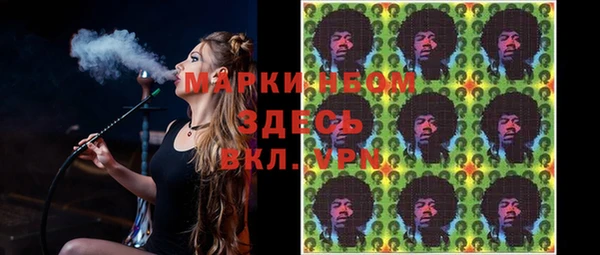 марихуана Корсаков