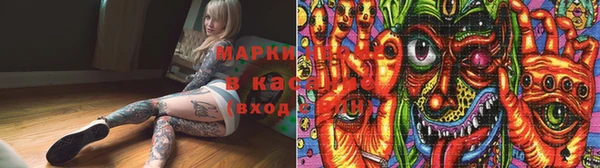mix Костерёво