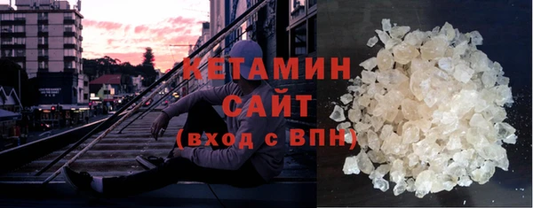 ГАЛЛЮЦИНОГЕННЫЕ ГРИБЫ Коряжма