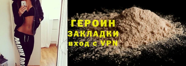ГАЛЛЮЦИНОГЕННЫЕ ГРИБЫ Коряжма