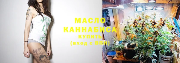 марихуана Корсаков