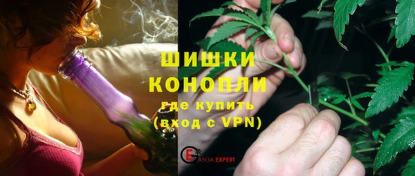 марихуана Корсаков