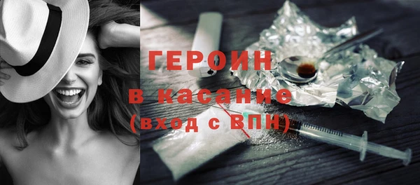 mix Костерёво
