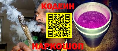 бошки Будённовск