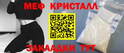 герыч Бузулук