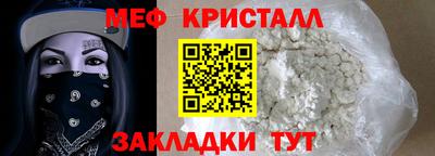 герыч Бузулук