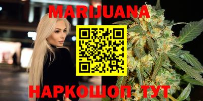 мефедрон мука Бугуруслан