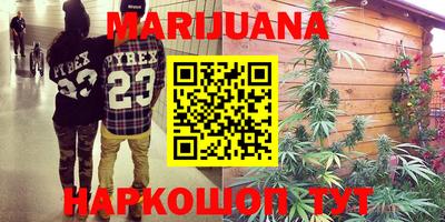 мефедрон мука Бугуруслан