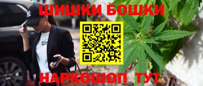 герыч Бузулук