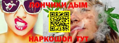 мдма Балаково