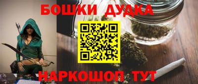 герыч Бузулук