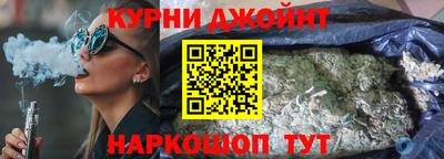 эйфоретик Балахна