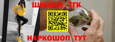 мефедрон мука Бугуруслан