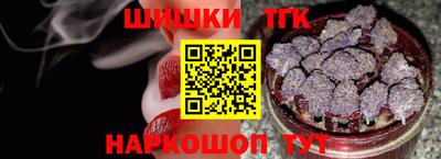 мдма Балаково